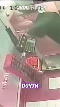 Новостничок (279)