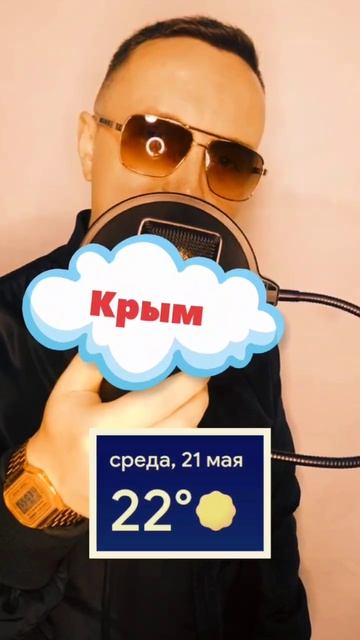 Universal MC😎
VK: https://vk.com/universal_mc_official 
Telegram: https://t.me/universa1denis