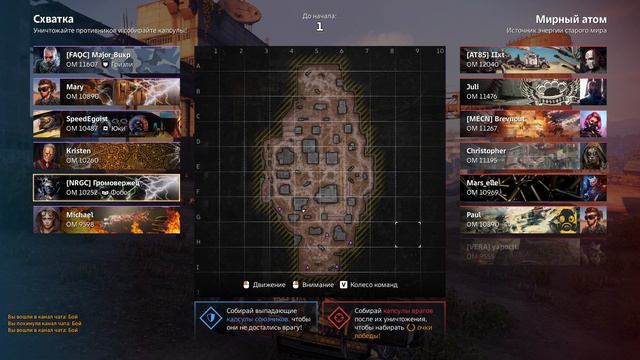 КРОССАУТ - БЕЗУМНАЯ МАСТЕРСКАЯ. ВЫПУСК 7: Франкенштейн | Crossout gameplay