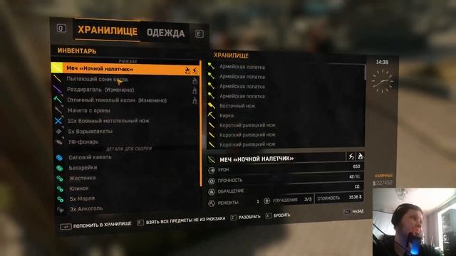 Dying Light №7 1/1