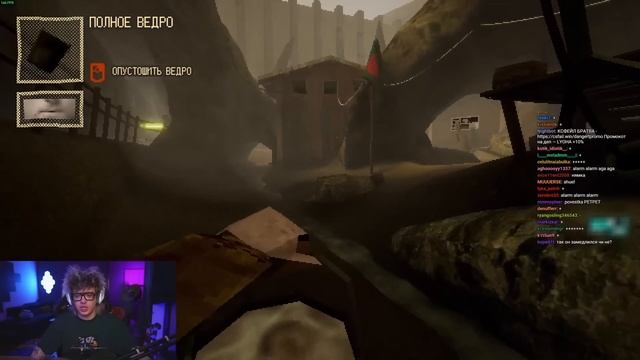 ШАРФ ИГРАЕТ В ХОРРОР С PS 1 - THRESHOLD