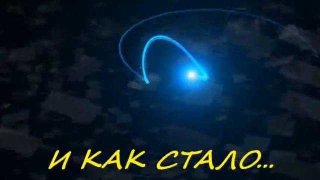 Клип для Новогоднего утренника г. Ковров