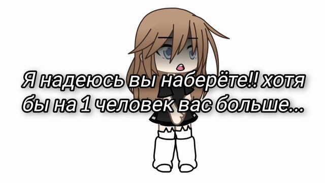 простите....так или иначе мне придётся доходить в школу )) если когда-то будет 50 под то смотри опис