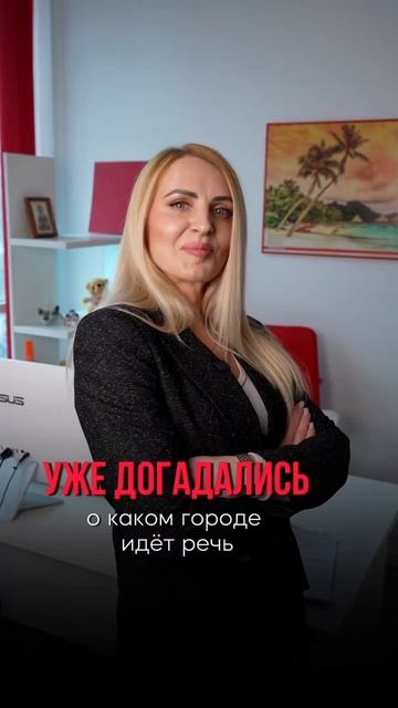 Меня зовут Ольга Акименко, я владелец турагентства ANEX, в моем блоге все о туризме, подписывайтесь!