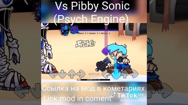 глитч соник
