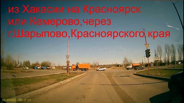 05.05.10.26.Мама ждёт и я жду светофор