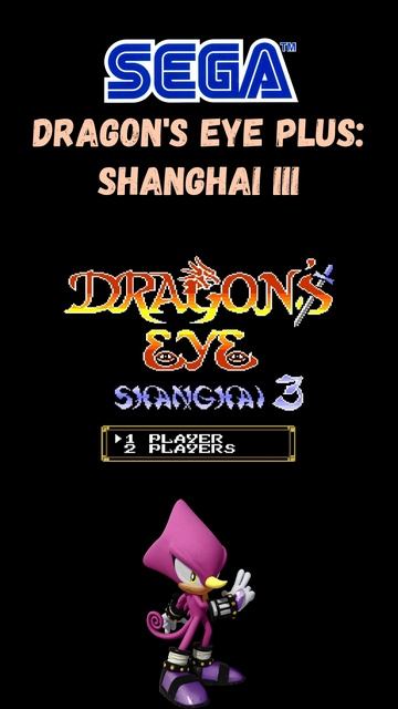 Dragon's Eye Plus: Shanghai III | Sega Mega Drive (Genesis).
