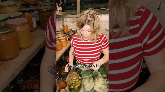 А вы как думаете? #уралочка #уральскаядевушка