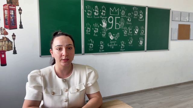 Визитка Лиана