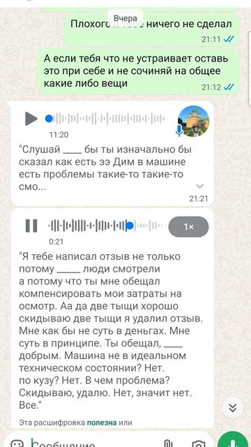 1000138747.mp4