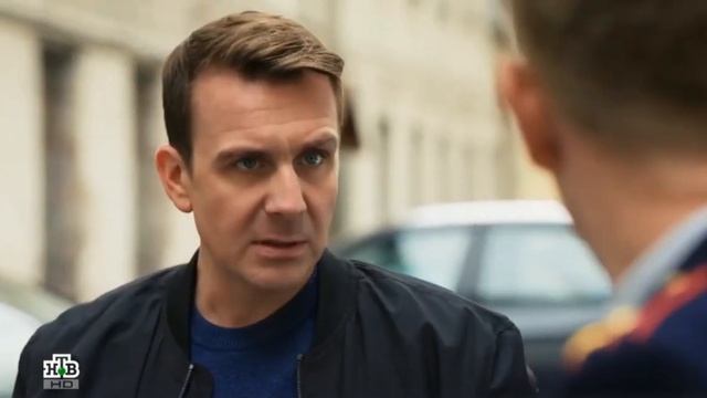 Невский Близкий враг