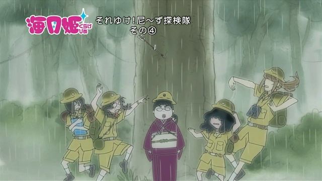 Принцесса медуз Kuragehime - Тизер 4