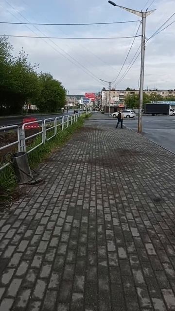 утро