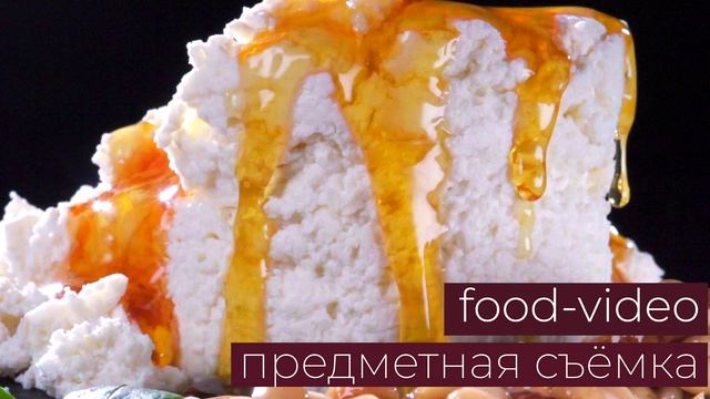 Шоурил