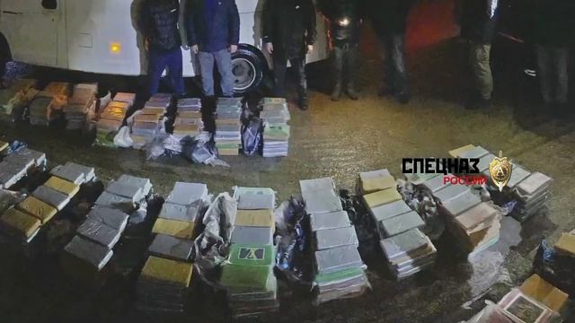 ФСБ ПРЕСЕЧЕНЫ ДВА ТРАНЗИТНЫХ КАНАЛА ПОСТАВОК КОКАИНА. Видео ЦОС ФСБ России