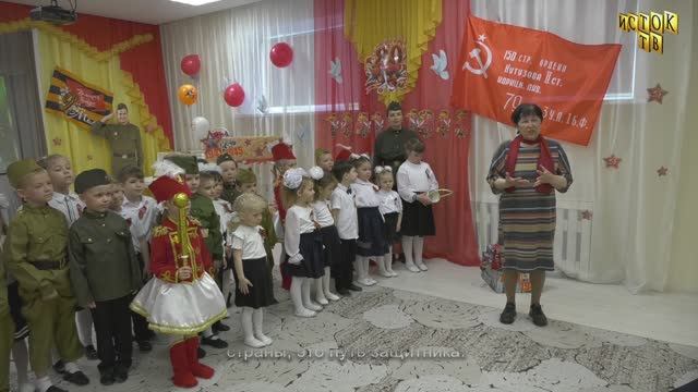 д.с. "Жаворонок" к празднику Победы