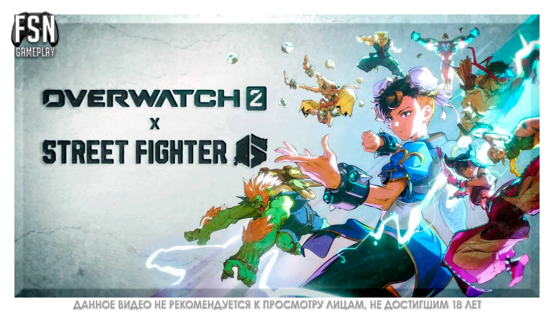 OVERWATCH 2 ◉ РЕЙТИНГОВЫЙ СЕЗОН ◉ РОЛЬ ПОДДЕРЖКА. НЕ КОНСОЛЬ ◉ [PC - версия]