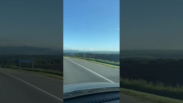 Величие природы!