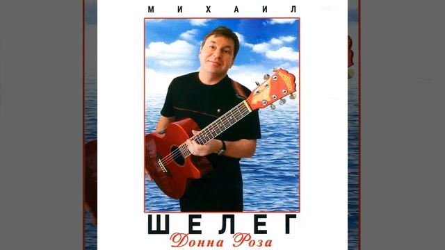Андрюха