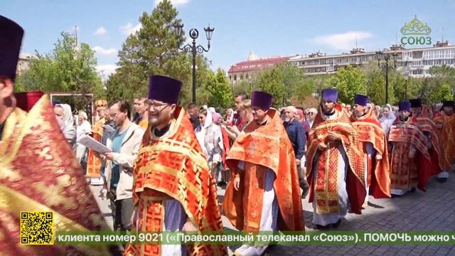 В Волгоградской епархии совершилось торжество в честь перенесения мощей сщмч. Николая Попова