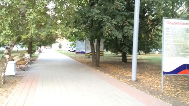 Тимашевск
