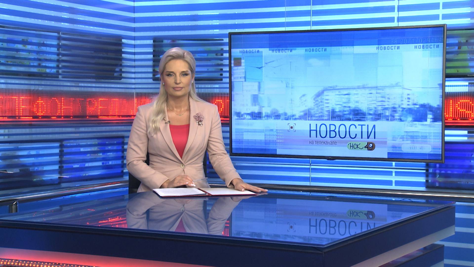 Новости Новосибирска на канале "НСК 49" // Эфир 20.05.25