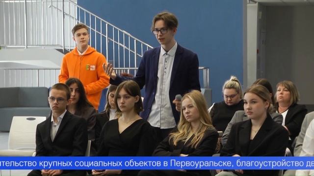 Глава Первоуральска Игорь Кабец сегодня встретился с выпускниками