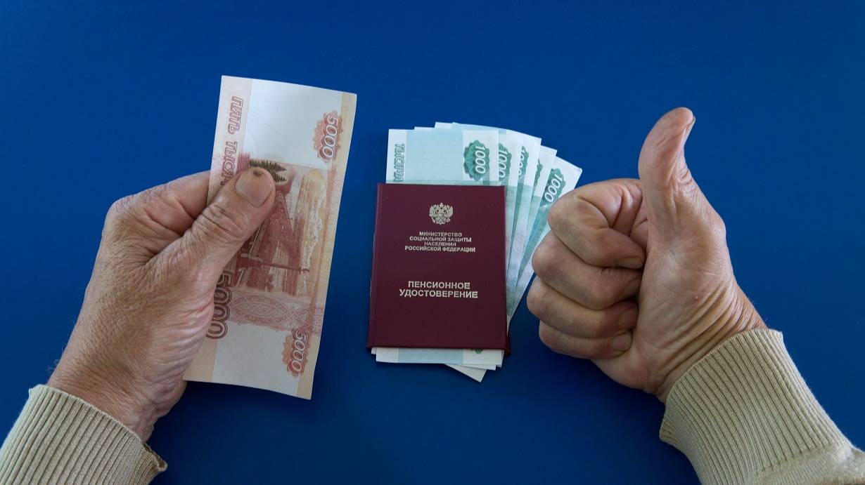 Кому повысят пенсию с июня 2025 года?