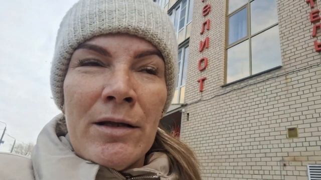 🤯😵💫🥴Джут-где его найти!🫣🤪😂Не знала,что будет