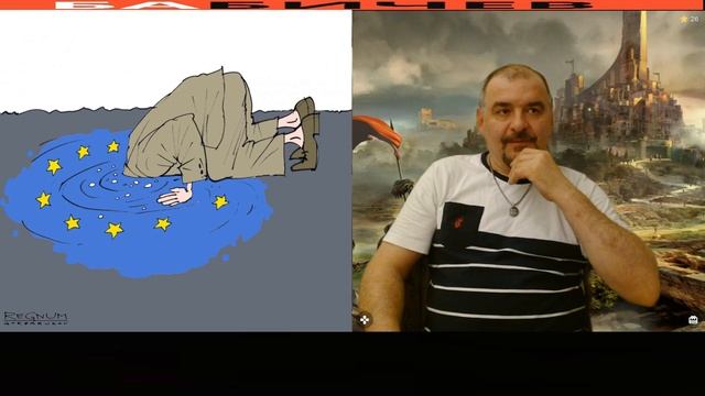 Самое время сдаваться _