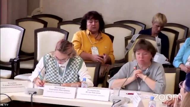 Круглый стол "Зеркало научно- технического прогресса. Институты памяти и коллекции", часть 1