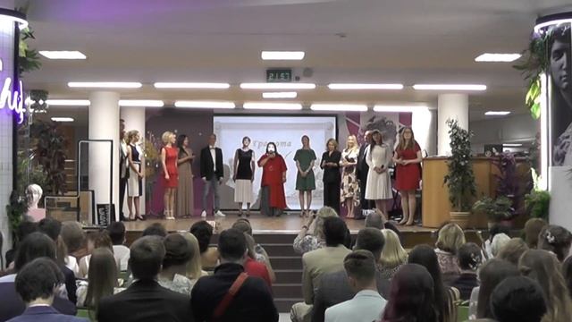 Родители детям, выпускной 2020, школа 1259