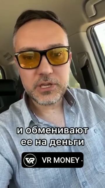 Чем богатые отличаются от остальных людей.mp4