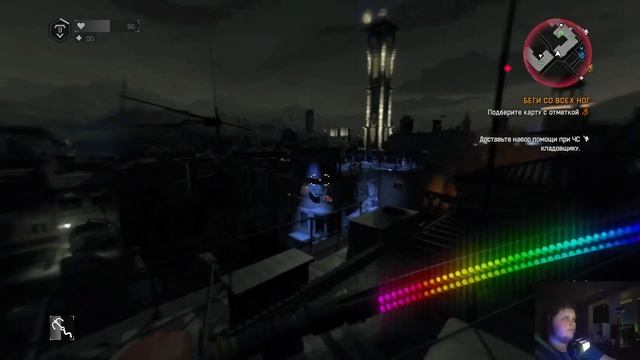 Dying Light №11