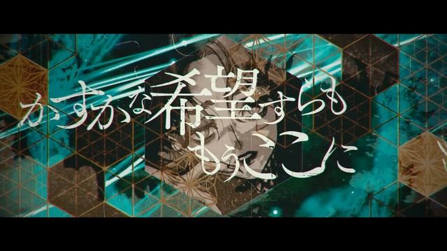 Ohse Minato - 湊 大瀬「Hell lazy, Psychology.」Trailer