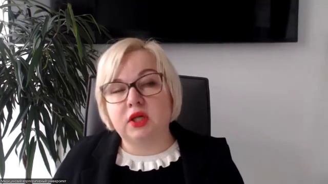 Открытая лекция "Как навести порядок в клинике и сформировать ее организационную структуру"