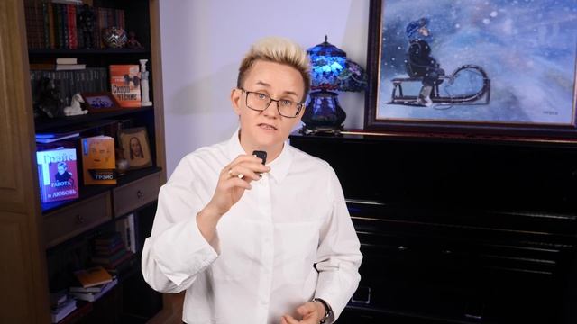 ЗАБОТЬТЕСЬ О СЕБЕ И БУДЬТЕ ЗДОРОВЫ! ОБРАЗ ЖИЗНИ, КОТОРЫЙ ВАС ИСЦЕЛИТ | Наталья ГРЭЙС