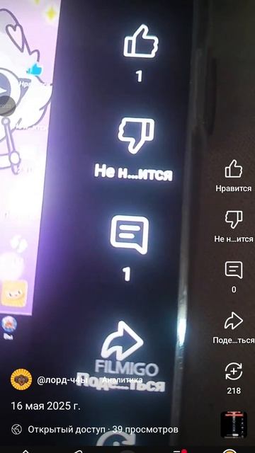 1000030338.mp4