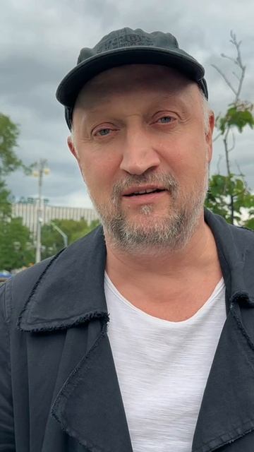 Гоша Куценко приглашает забайкальцев на свой творческий вечер 6 июня