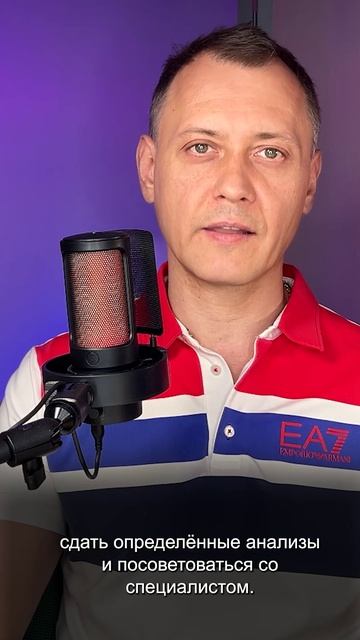 Что делать, если не отпускает плохое настроение