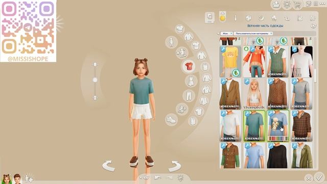 ПАПКА MODS | ДЕТСКАЯ ОДЕЖДА | ДЕТСКИЕ ПРИЧЕСКИ | CAS | 2,7 ГБ |
