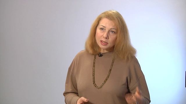Аллергия