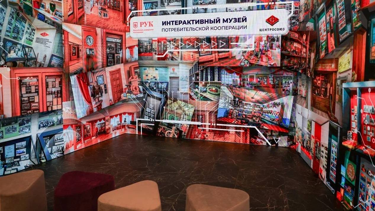 (12+) Память, которая объединяет поколения