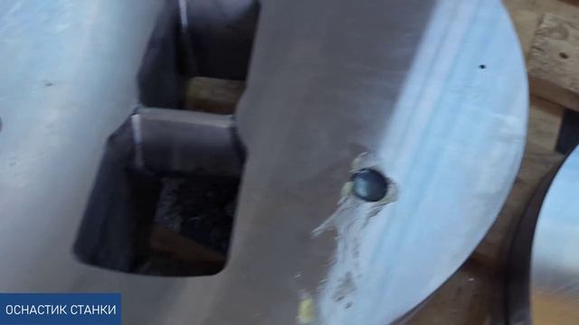 Плоскошлифовальный станок для МАК 2