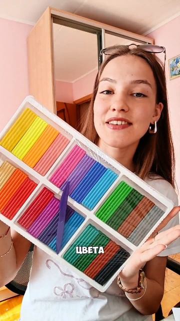 Ты творческий человек?😱👇😸