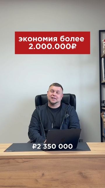 Выгодная покупка автомобиля с аукционов Японии