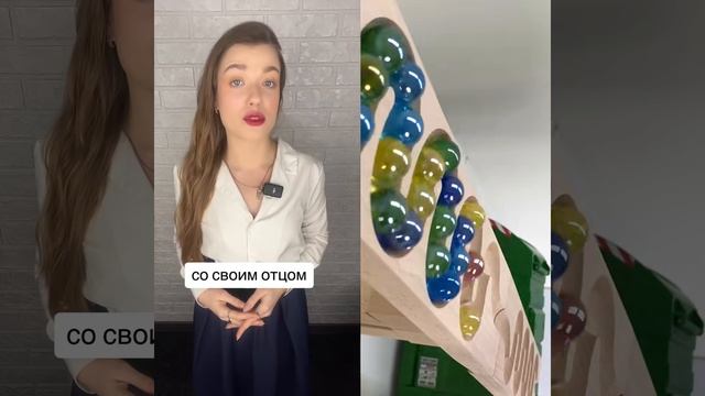 Ксения Буглак (256)