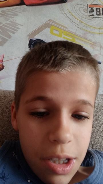 пропадал