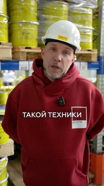 УДИВИТЕЛЬНЫЙ факт про ЦВЕТ строительной техники! #краска #стройка #покраска