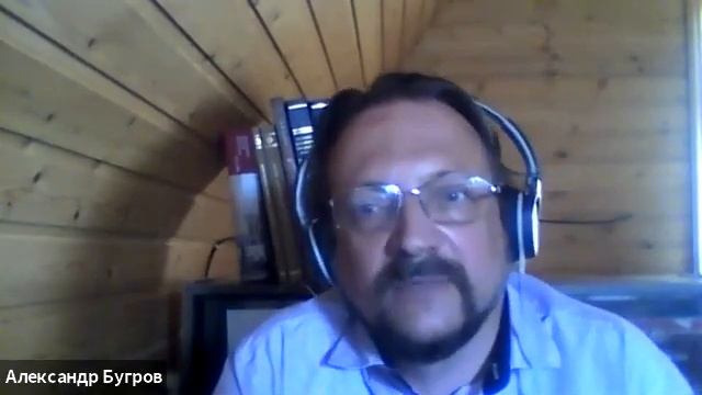 История банковского дела в России. Лекция-7